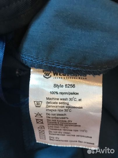 Шорты новые Westland