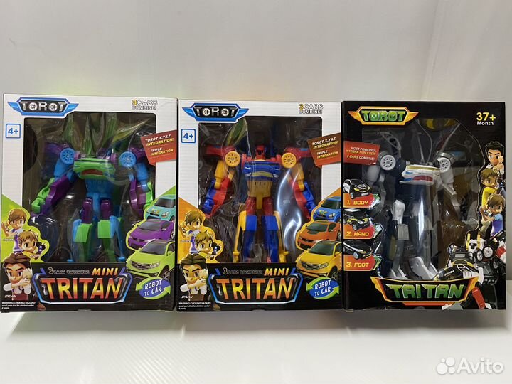 Трансформер тобот тритан 3в1 три вида