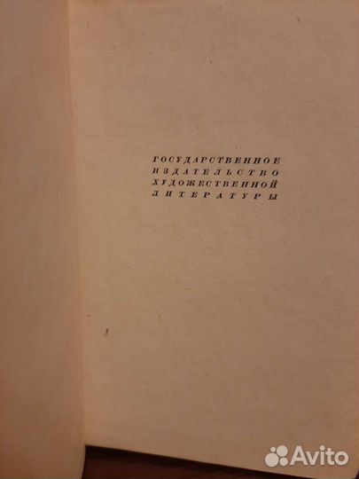 В.Т. Нарежный 