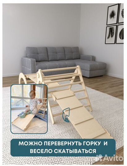 Спортивный комплекс Пиклера