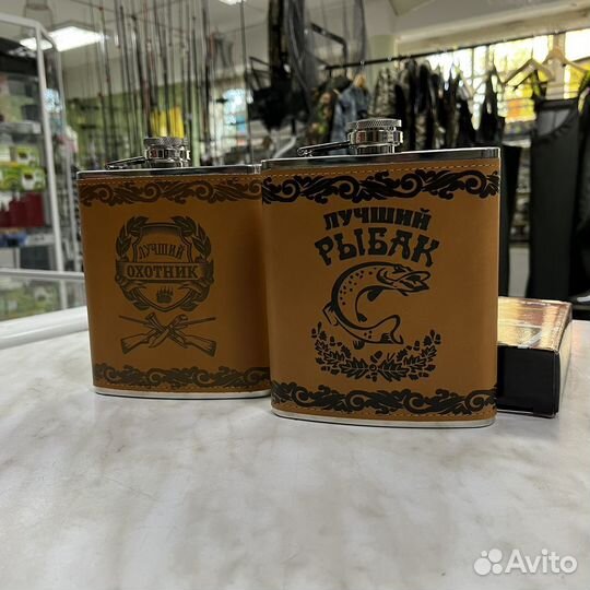 Фляжка подарочная из нержавейки