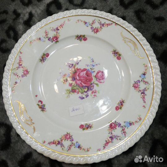 Блюдо, Ваймер