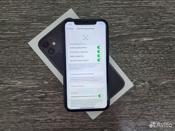 iPhone 11 64gb