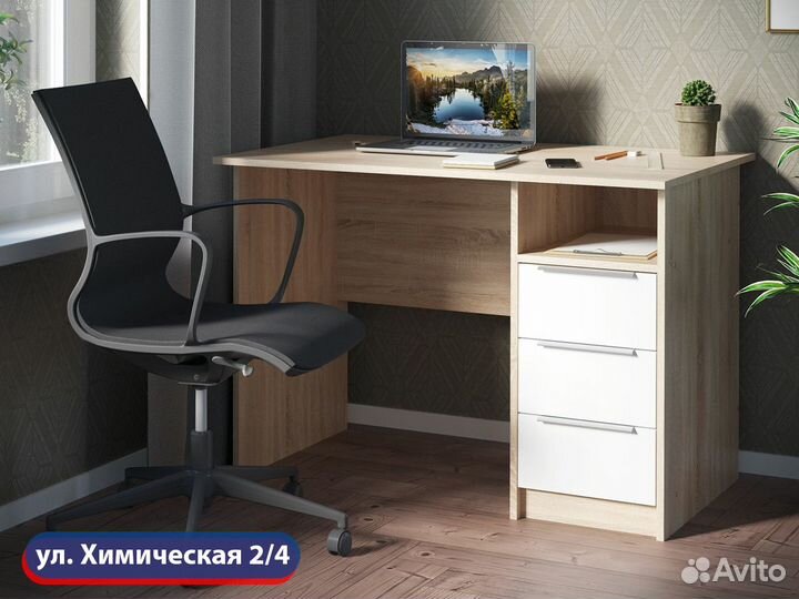 Стол письменный на Химической 2/4