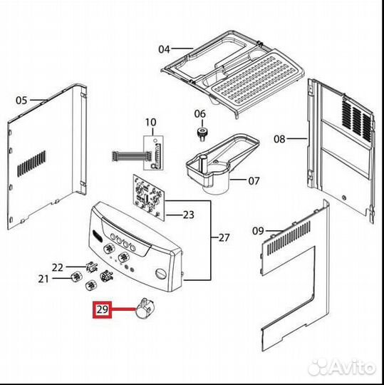 Ручка пар-вода для кофемашин Delonghi