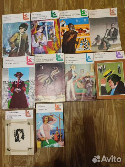 Книги детские