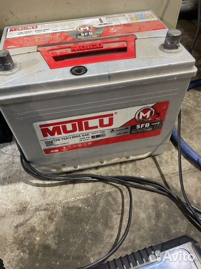 Аккумулятор mutlu 70ah 680a