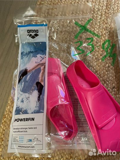 Ласты для плавания Arena Powerfin
