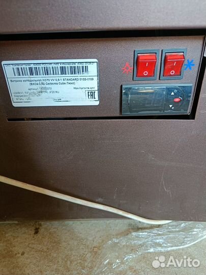 Кондитерская витрина Carboma вхсв-0,9д Cube Люкс