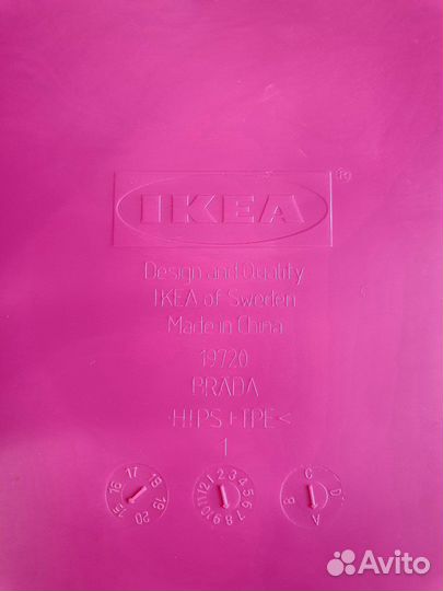 Подставка для ноутбука IKEA