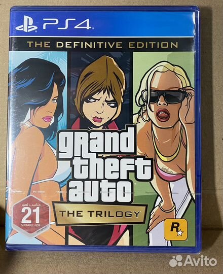 Gta the trilogy ps4