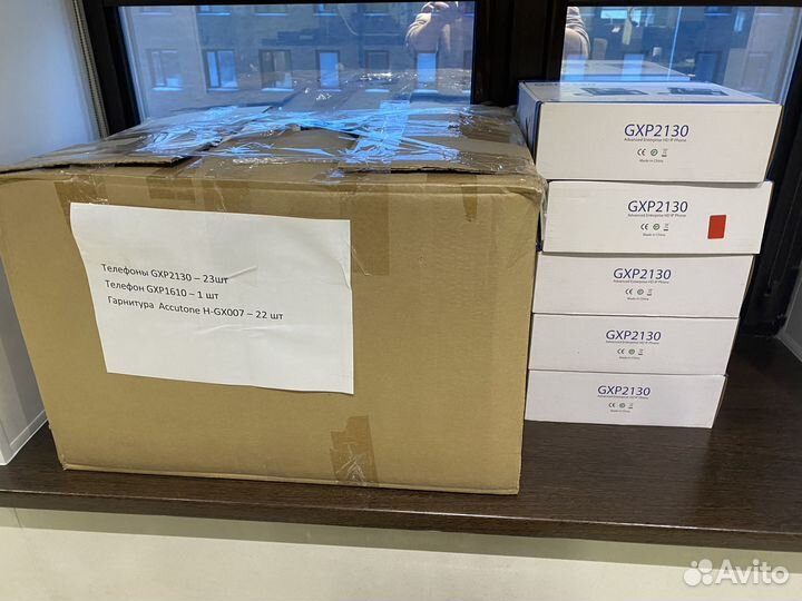 IP телефон Grandstream GXP2130 новый