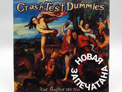 Виниловая пластинка Crash Test Dummies – God Shuff