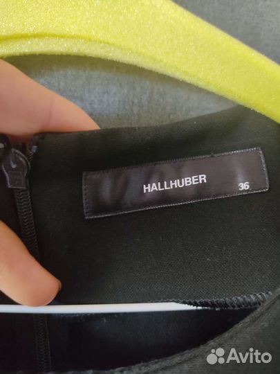 Платье hallhuber, цена за два платья