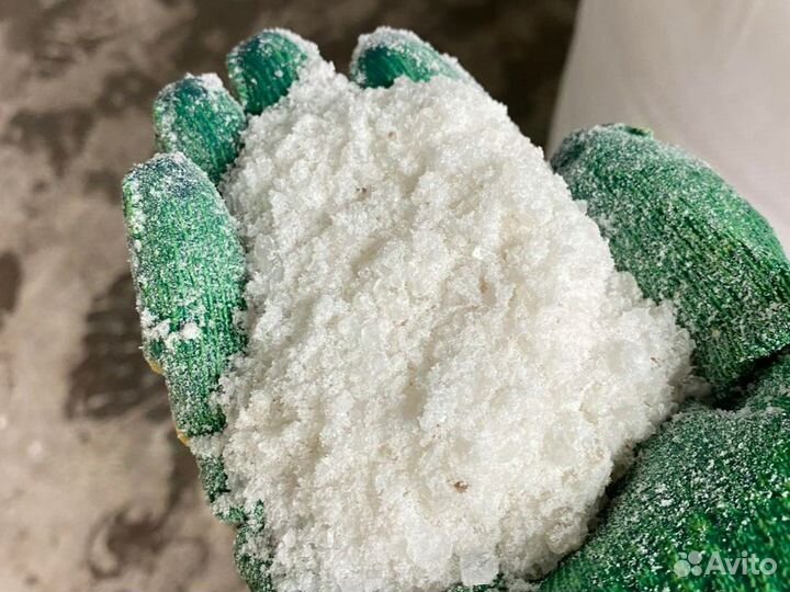 Пескосоль в мешках по 50 кг