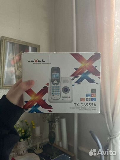 Бесшнуровой телефон тх-D6966A