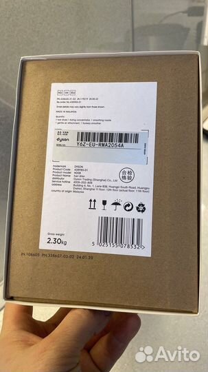 Dyson Фен для волос HD08 malaysia оригинал