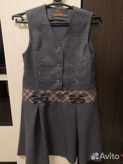 Школьная форма