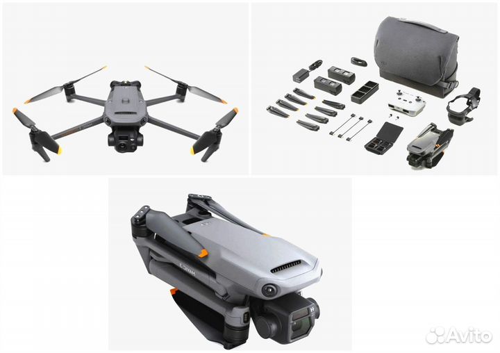 Квадрокоптер DJl Mavic 3 Pro