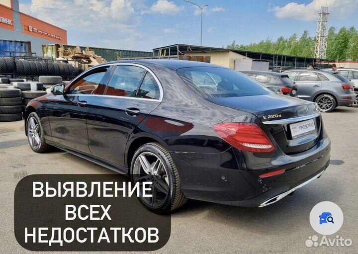 Эндоскопия двигателя выездная/ автоподбор