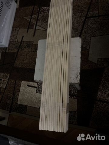 Ламели для кроватей бу