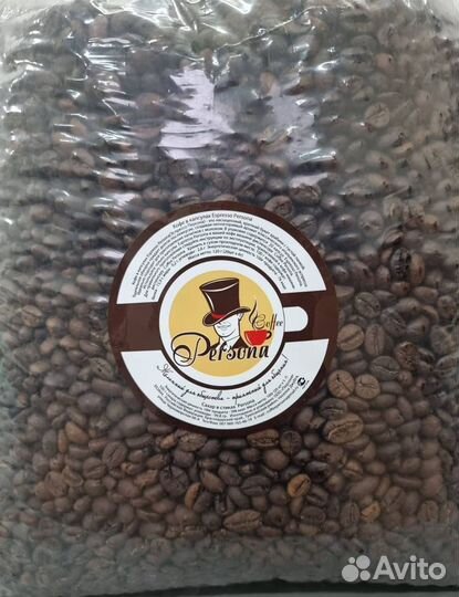 Кофе зерновой (оптом/дилерам)