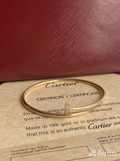 Браслет cartier juste UN clou