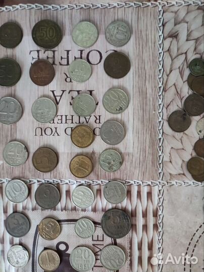 Монеты СССР