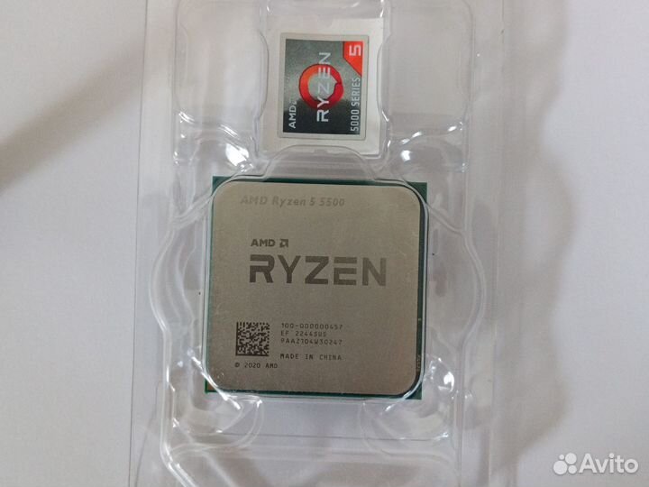 Ryzen 5 5500