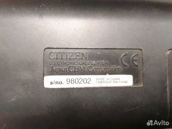 Калькулятор часы будильник citizen