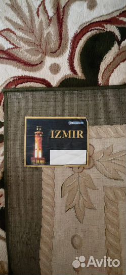 Коверы и паласы