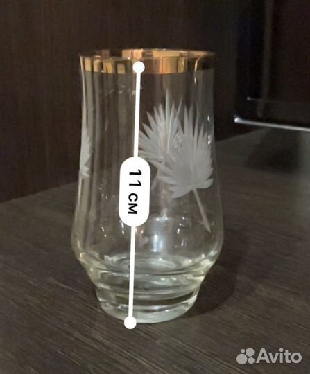 Фужеры стекло с позолотой