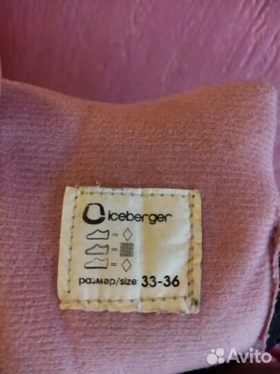 Коньки-ролики детские