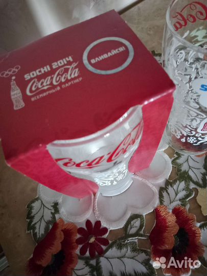 Новые стаканы Кока Кола
