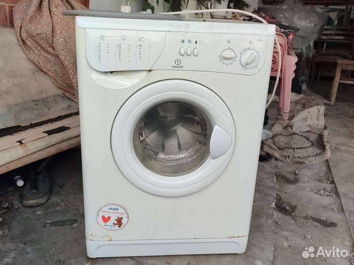 Стиральная машина