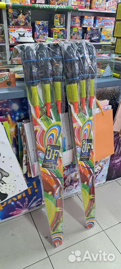 Ракета 3 дюйма Мистер твистер салют