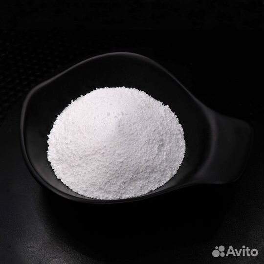 Триполифосфат натрия