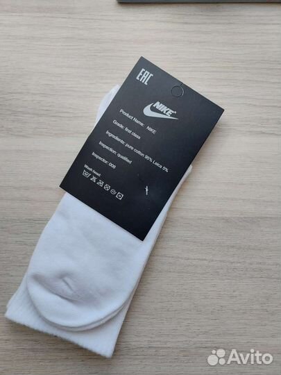 Носки Nike высокие белые