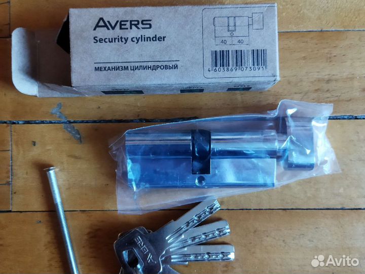 Цилиндровый механизм (личинка), с вертушкой и без