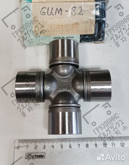 Крестовина 38*104, GMB (Япония) GUM-82