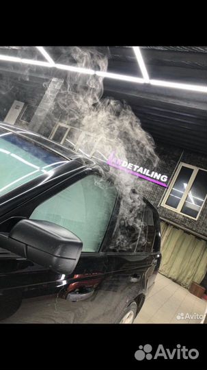 Детейлинг студия