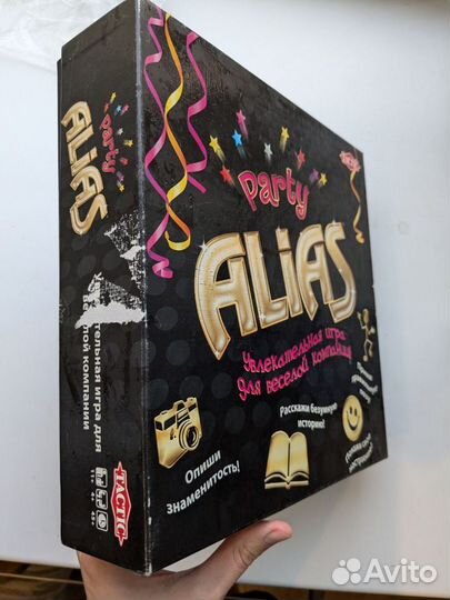 Настольная игра alias party