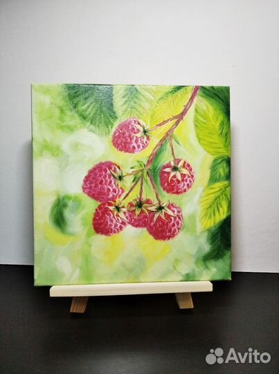 Картина в подарок Малина 25 х 25