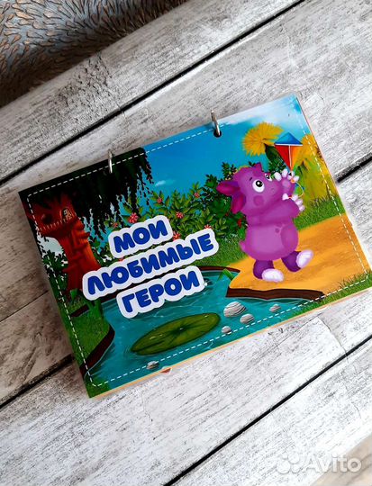 Лунтик игра на липучках