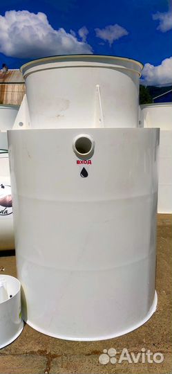 Септик автономный