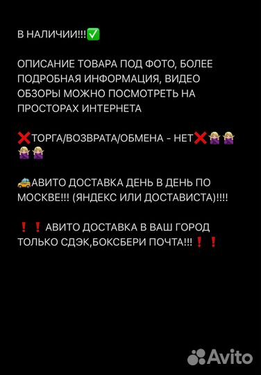 Игрушка интерактив Hatchimals Alive Пуфиккорн 6069