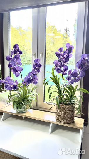 Орхидея Искусственная