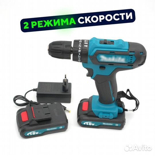 Дрель шуруповерт makita