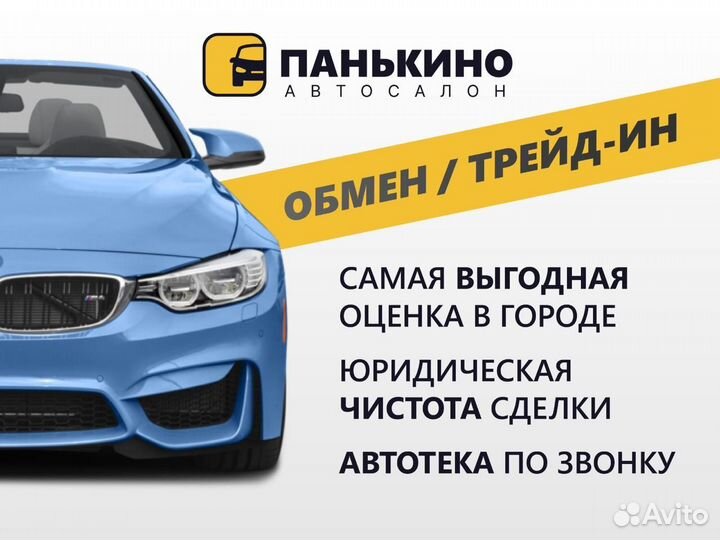LADA Granta 1.6 МТ, 2018, 43 000 км