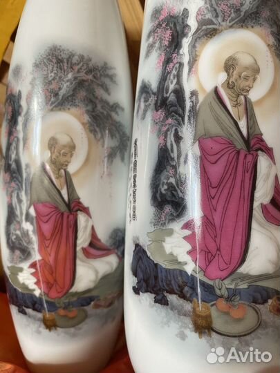 Ваза костяной фарфор Китай новая 37см подарок